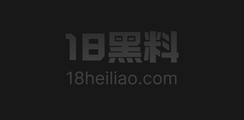 上海师大校花邓乔馨自慰视频流出!极品颜值超骚 - 图1